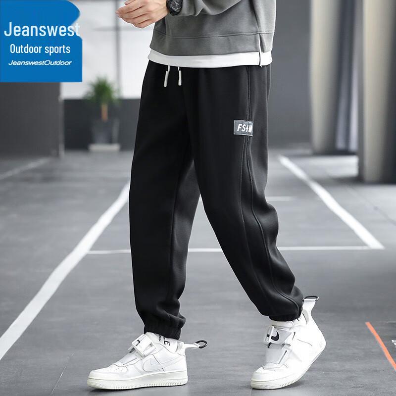 Jeanswest Men's Loose Fit Tapered Casual Sports Pants