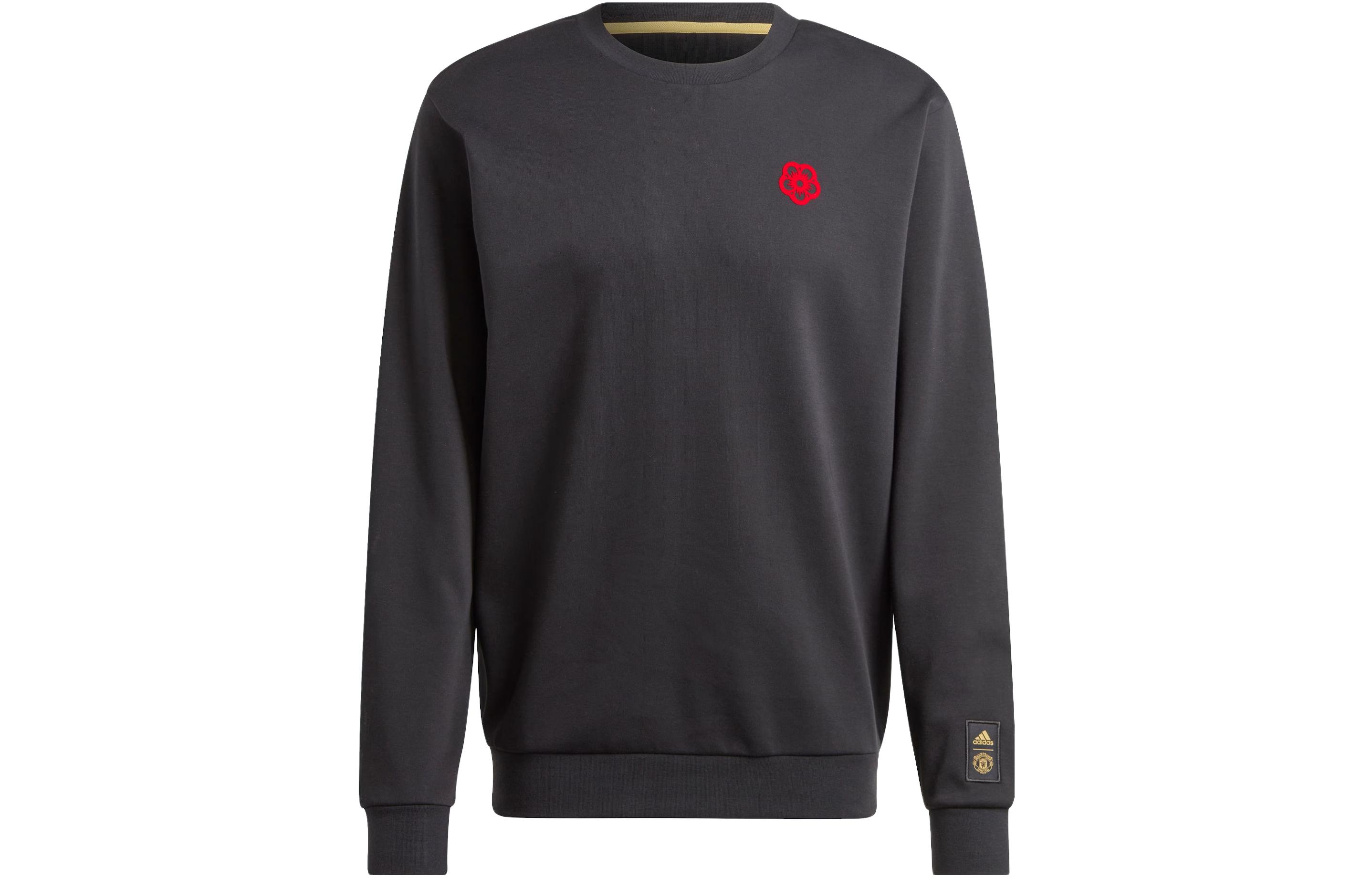 Adidas FW23 Sweatshirt Men s Black IP9184 L