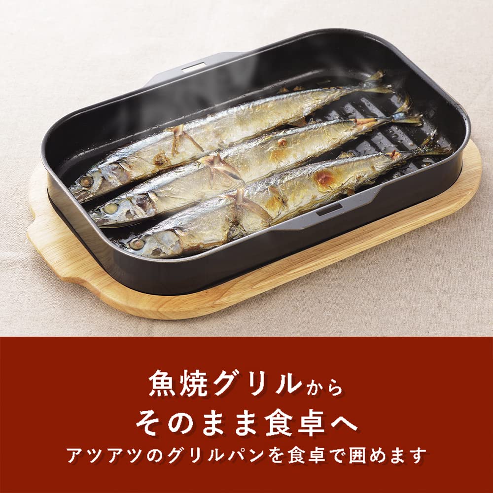 Pearl Metal Grill Pan, Made In Japan, Black, 25 X 17 Cm, Iron, Lid, Handle, Easy Cooking Recipe, Square, Wave Pattern, HB-3994