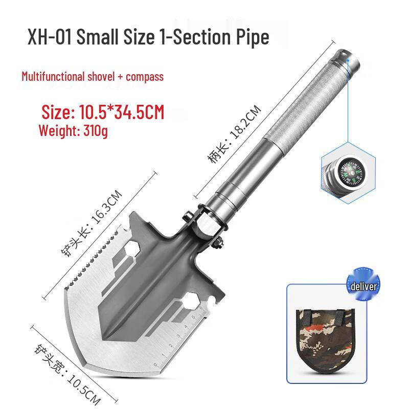 Feng Qiying Multi-function Folding Outdoor Shovel