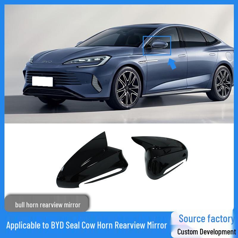 BYD Seal EV/06dmi/07dmi Rearview Mirror Shell Cover Glossy Black