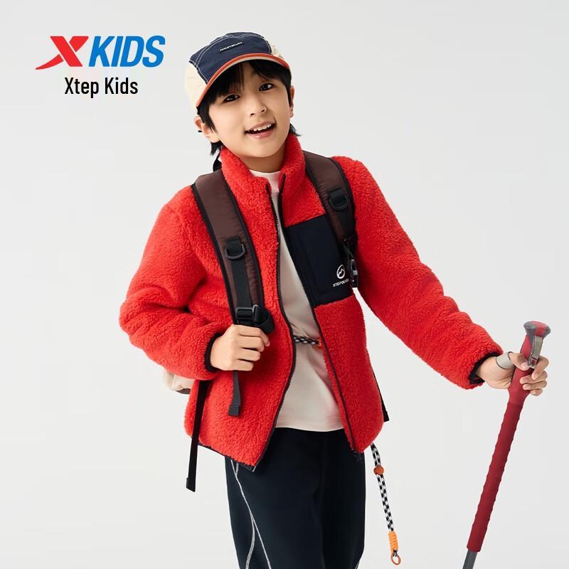 Xtep Kids Warm Fleece Stand-Collar Jacket