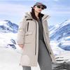 Xuezongfei 2024 Winter Unisex Long Down Jacket X40146806FX