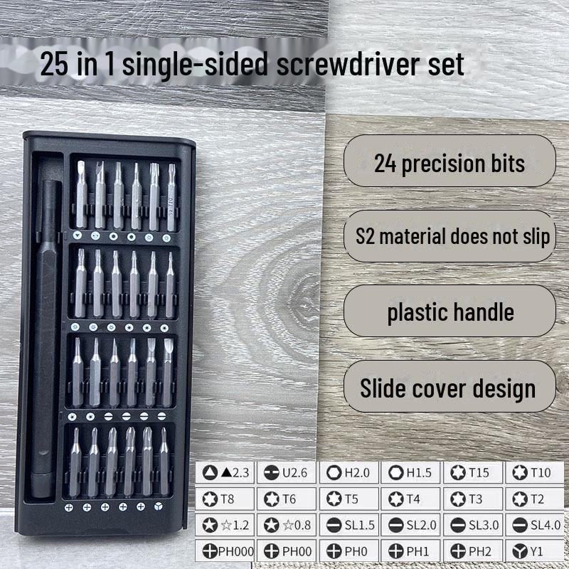 Xiaomi 25-Piece Multi-Function Screwdriver Set for Electronics Repair