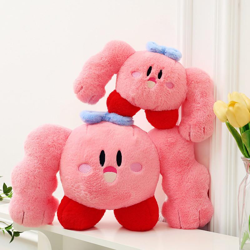 Lindo Dibujo Animado Estrella Musculosa Kirby Peluche Juguete Almohada Peluche Muñeco Animal Peluche Regalo