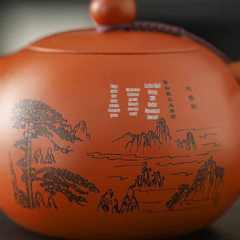 Premium Yixing Zisha Gongfu Teapots