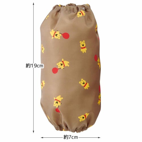Skater Children's Arm Cover Sleeve Cover Arm Cover Stain Prevention 2 Pieces 19cm Winnie the Pooh Disney BAM1