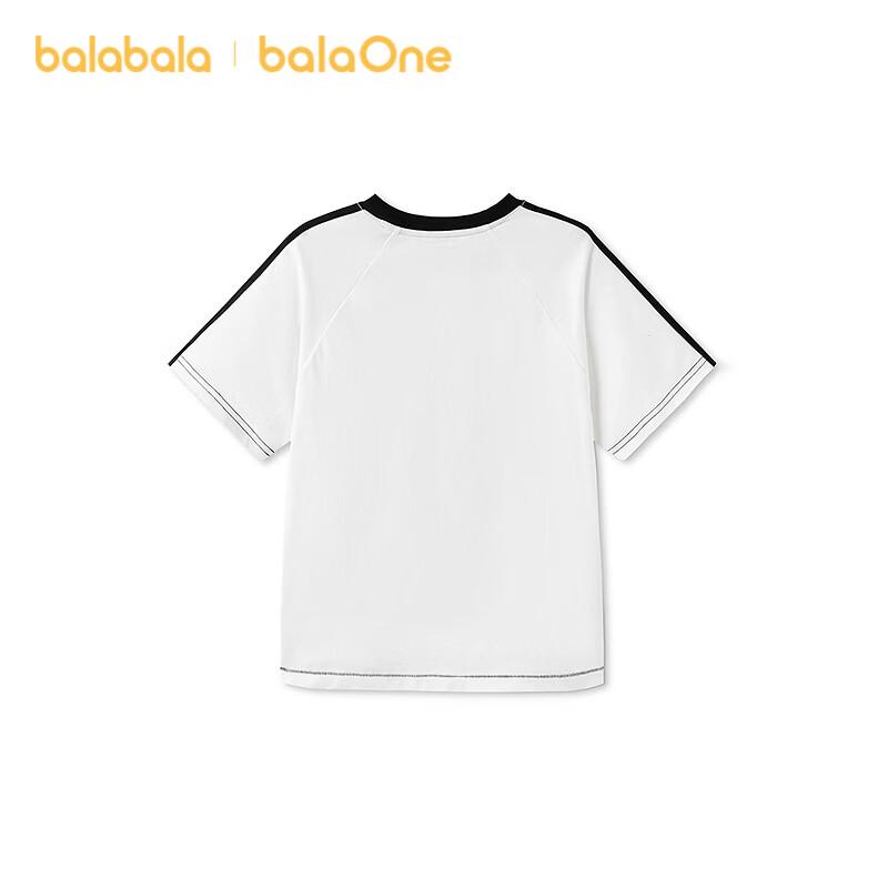 Balabala BalaOne Kids Quick Dry Short Sleeve T-Shirt