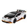 1/24 Scale Lamborghini Huracan STO V10 Supercar Model Alloy Die Cast Vehicle Model Home Interior Collection Decorative Ornaments Gift