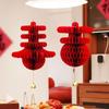 Paper Spring Festival Pendant Hanging Decoration Red New Year Decoration Supplies Door Hangings Wall Mounted