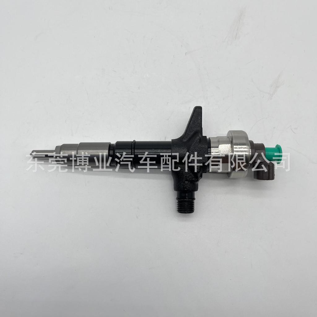 Compatible with Injector 295050-0200/23670-30400 for 2.5L D-4D Engine (2KD-FTV)
