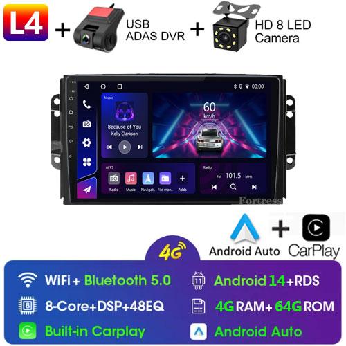 4G DSP Android For Chery Tiggo 3 3X Tiggo 2 Car Radio Multimedia Video Player Carplay GPS Navigation Stereo Autoradio DVD DR 3.0