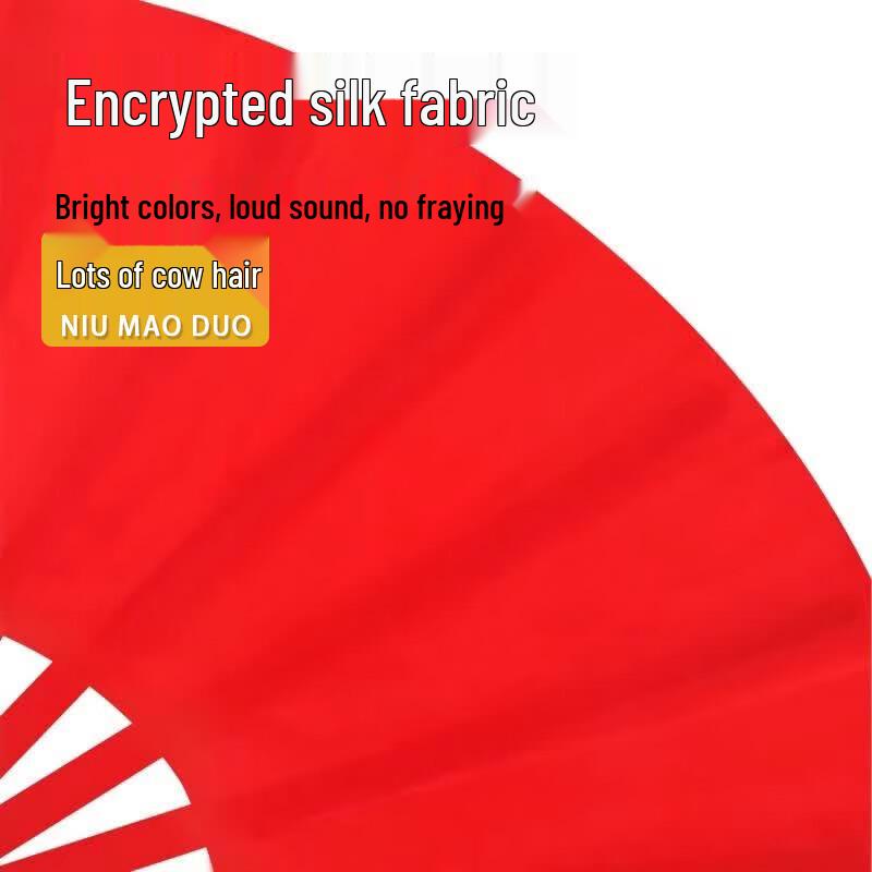 Traditional Chinese Performance & Martial Arts Accessories