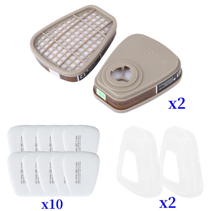 DAXTE Respirator Filter Kit