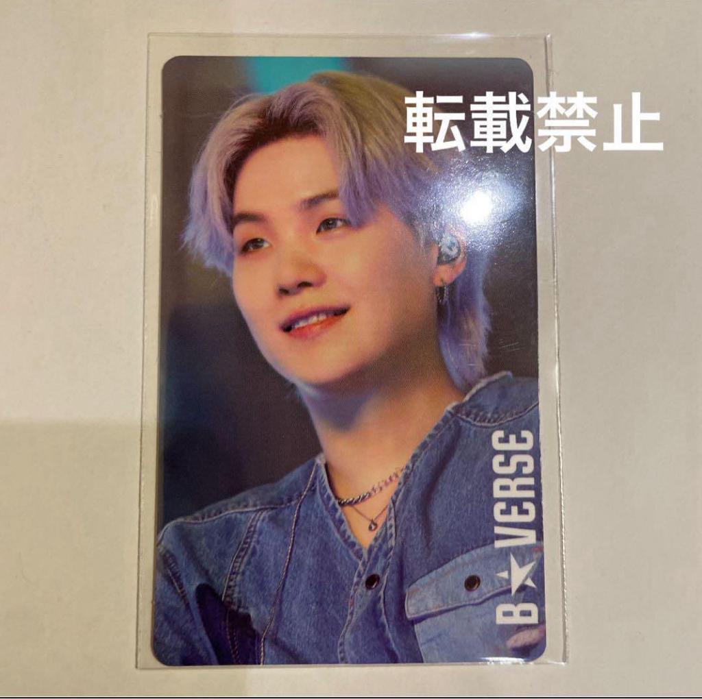 [USED] BVERSE ENCORE IN FUKUOKA Trading Card New Design Yoongi
