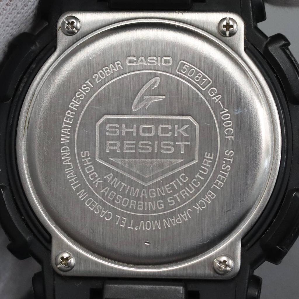 Casio Camouflage-Zifferblatt Serie Analog-Digital Schwarz G-SHOCK (GA-100CF-1AJF)