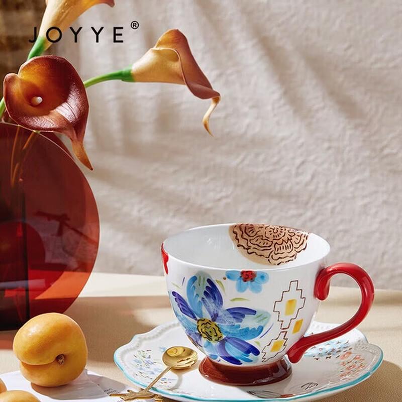 JOYYE Flower Jade Ceramic Mug with Spoon