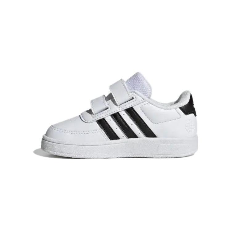New Adidas Focus Breathein Breaknet 2.0 Cushioning, Wear Resistant Low Top Skateboard Shoes White Infant And Toddler HP8970