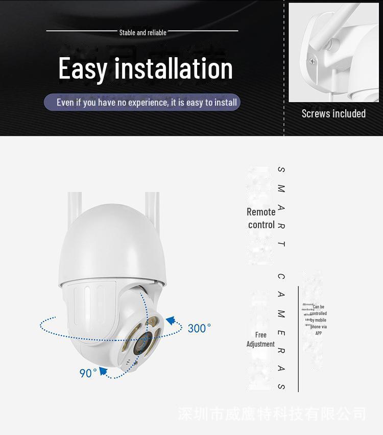 Xiongmai 1080P Smart Wireless Outdoor Waterproof Security Camera