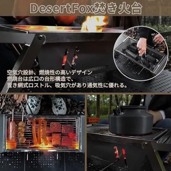 DesertFox Fire Pit Stand Barbecue Grill Compact Stainless Steel 2-4 People Lightweight Quick Assembly Foldable 3-in-1 Camping Height Adjustable 3 Case