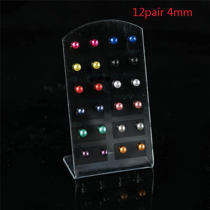 12 пар цветных белых сережек-гвоздиков с искусственным жемчугом для женщин — фото 21