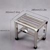 Stainless Steel Square Stool Thick Structure Anti-Slip Stool Portable Stainless Steel Stool  Indoor