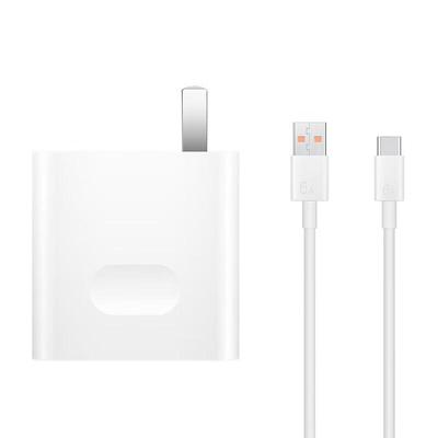 Huawei 66W Super Fast Charger with Type-C Cable