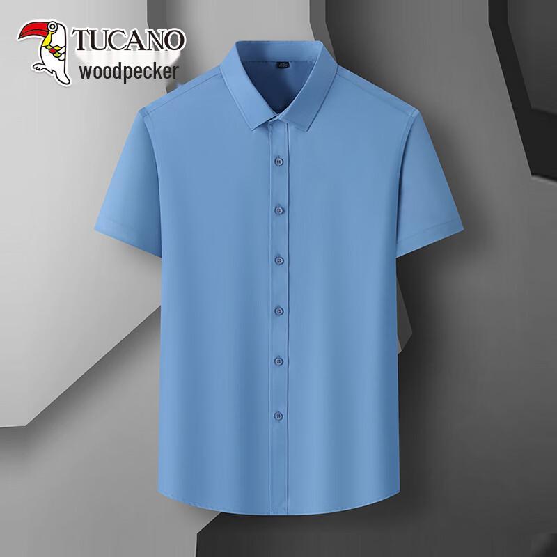 TUCANO Men's Summer Wrinkle-Free Stretch Short-Sleeve Shirt