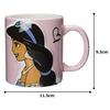 Disney "Aladdin" Jasmine & Aladdin Kissing Pair Mugs 300ml (san2577)