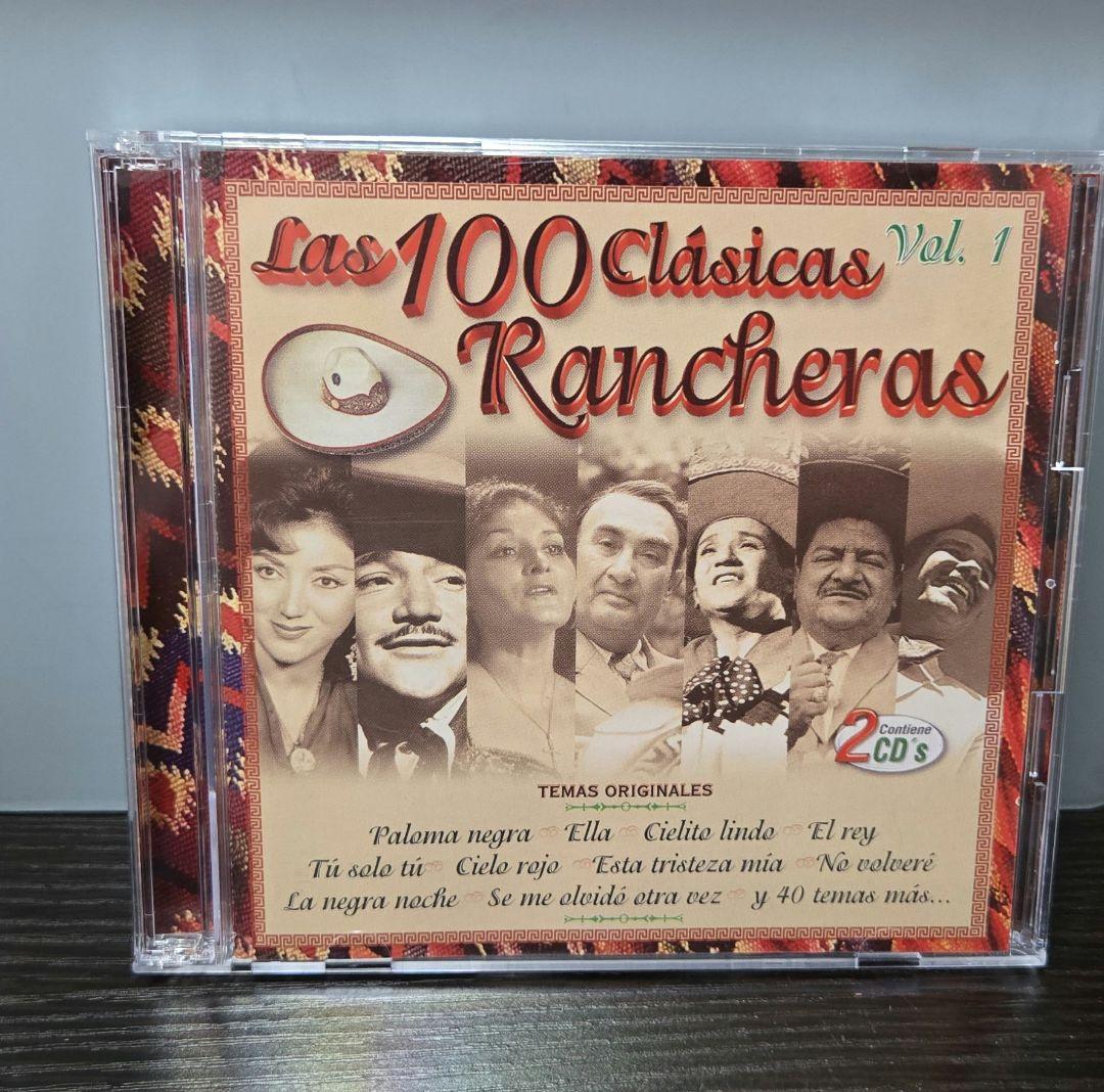 

[USED] Out of print Ranchera Collection 2CD