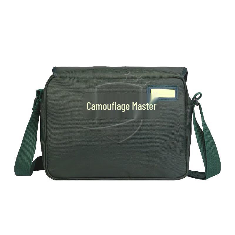

Outdoor Tactical Shoulder Bag
