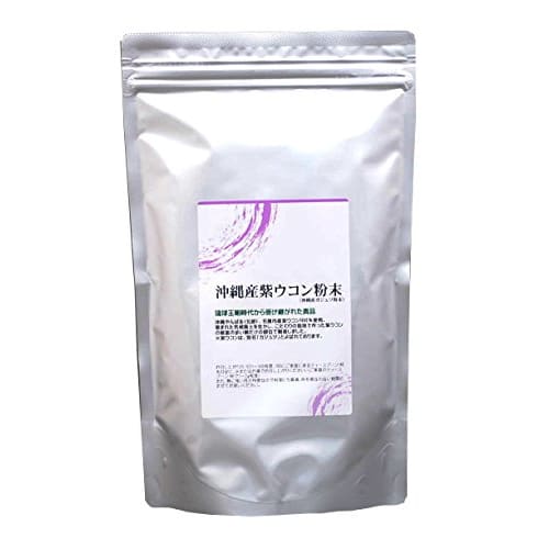 Purple Turmeric (Zejutu) Powder, Nago City, Okinawa Prefecture (500g)