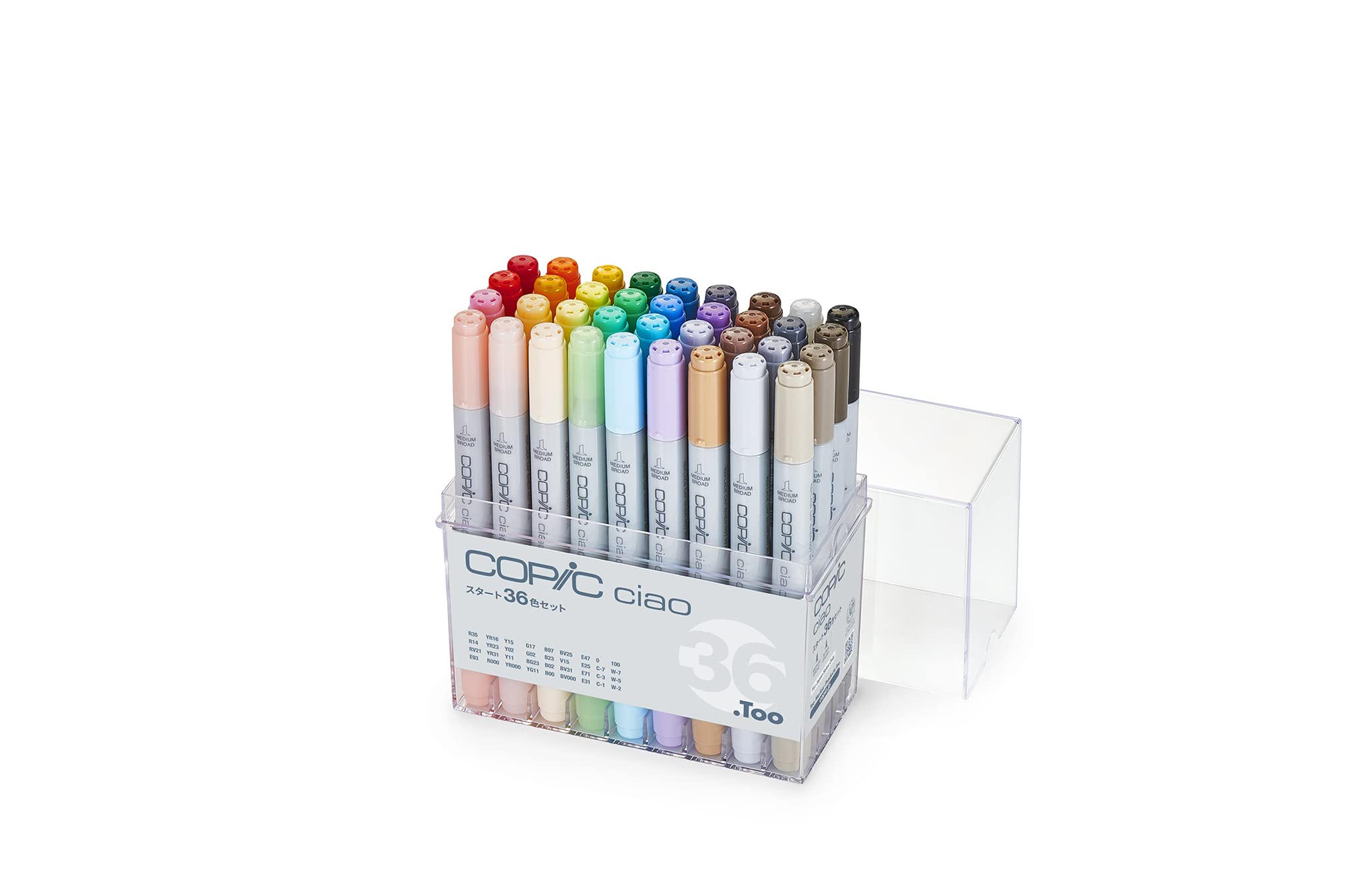 Набор из 36 цветных маркеров Copic Ciao Start Made in Illustration, Япония, многоцветные маркеры, маркеры.