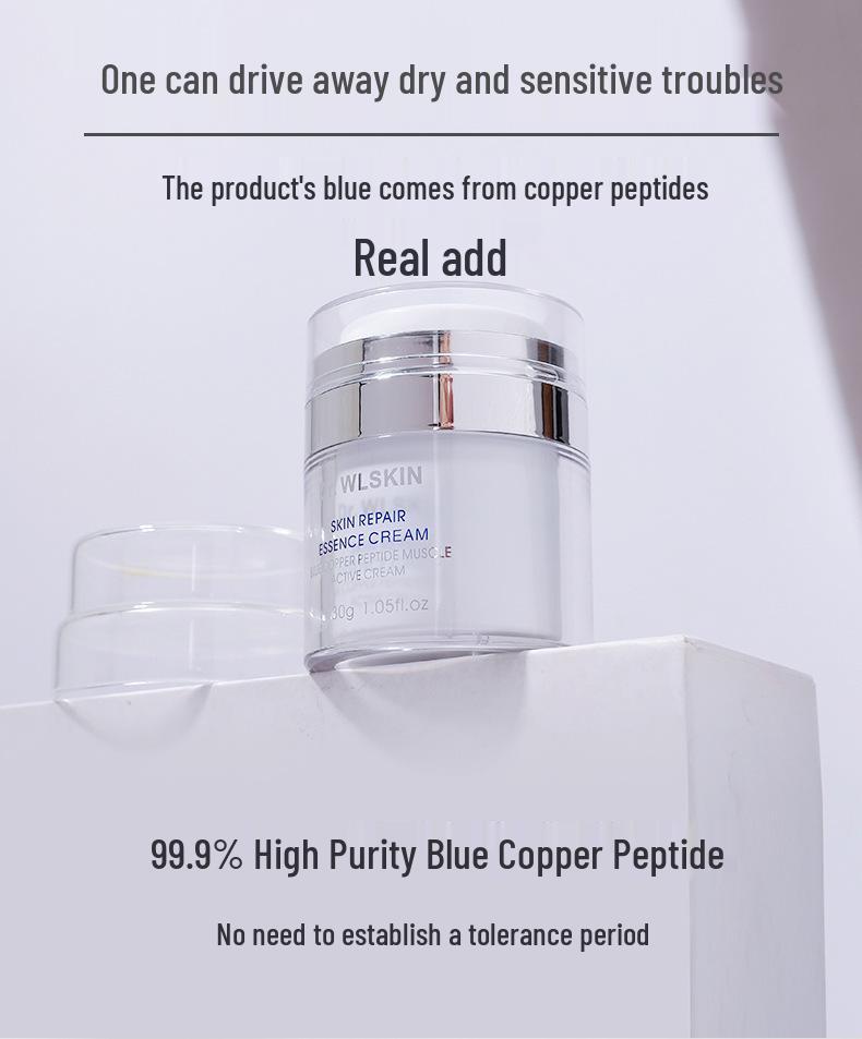 DR. WLSKIN Blaue Kupferpeptid-Creme: Straffende, Elastifizierende, Feuchtigkeitsspendende und Porenverfeinernde Beruhigende Reparatur Gesichtscreme.