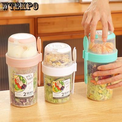 Double-layer Fresh-keeping Box Yogurt Nut Container Portable Travel Storage Jars Multi-purpose Food Sealed Container