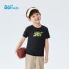 361 Degrees Boys Quick-Dry Breathable Logo Sports T-Shirt