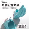 Quanhongchan Same Clown Fish Slippers Summer New Wear Non-slip Deodorant One-word Cool Slippers