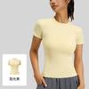Women's Fashionable Lightweight Athletic Yoga Top, Short-Sleeve Running And Fitness T-Shirt For Summer