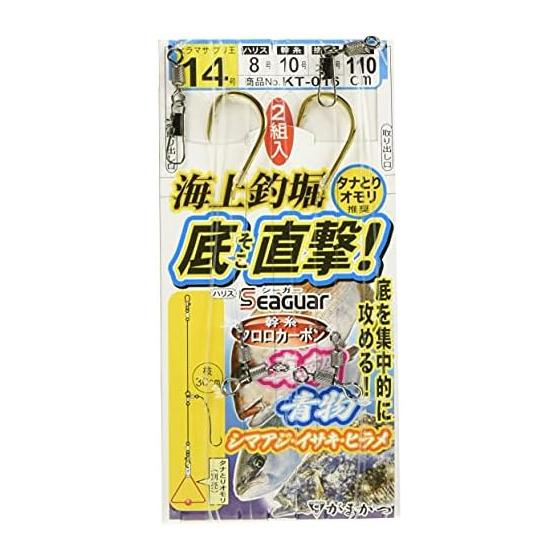 Gamakatsu Устройство для прямого заброса на дно пруда для морской рыбалки 42641 14-8
