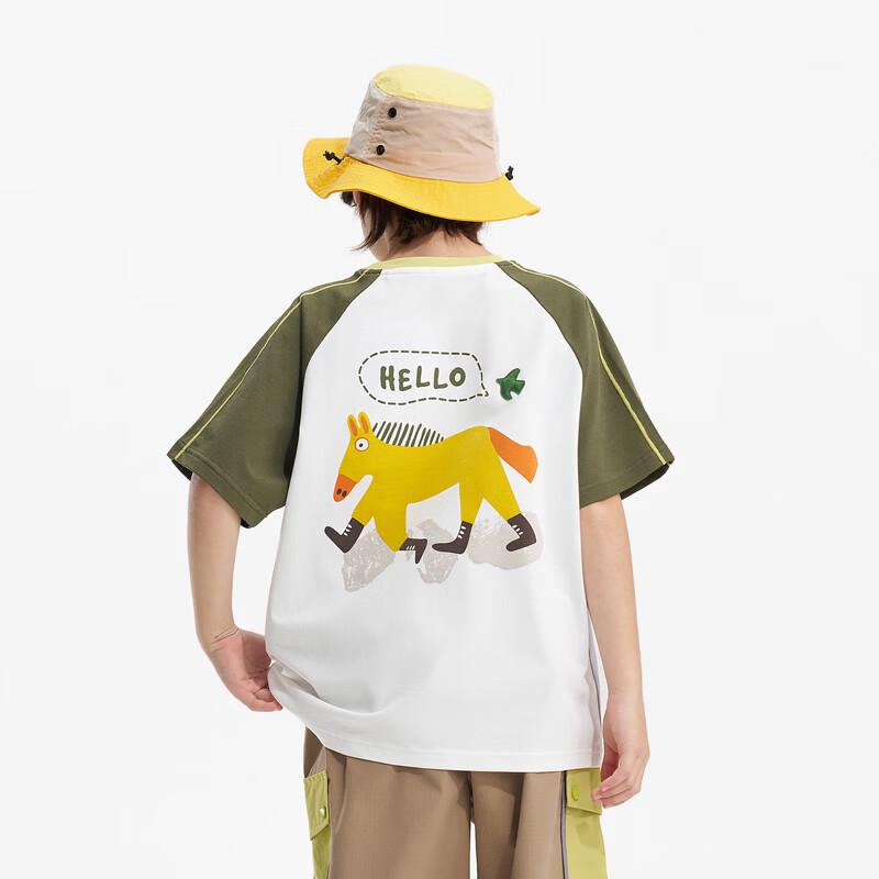 MQD Boys' Moisture-Wicking & Antibacterial Short-Sleeve T-Shirt