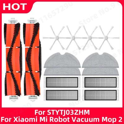 For Xiaomi Mijia 1C 2C Mi Robot Vacuum Mop 2 STYTJ03ZHM Spare Main Side Brush HEPA Filter Mop Cloth Vacuum Cleaner Accessories