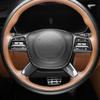 For Kia Telluride -2025 Steering Wheel Button Cover Carbon Fiber Steering Handle Frame Trim Interior Accessories LHD/RHD