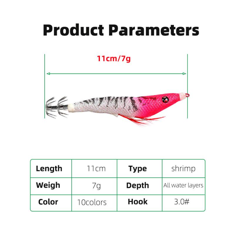 11cm 7gHighly Realistic Sea Fishing Lure3.0Luminous Wooden Shrimp Squid Lure Umbrella Hook with Sound Beads Fishing Bait Box
