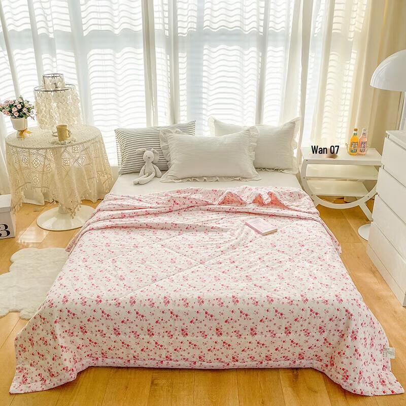 

Xinjiang Cotton Printed Summer Quilt
