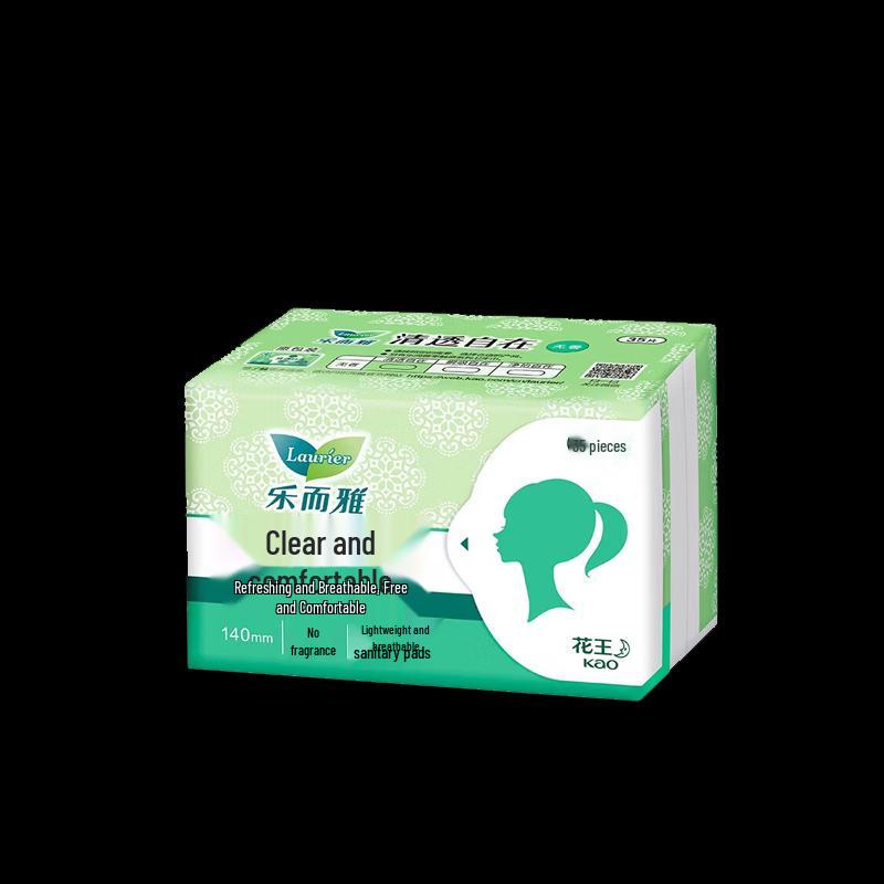 Laurier Imported Panty Liners