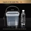 Yicang Food-Grade 4L Square Plastic Bucket with Lid