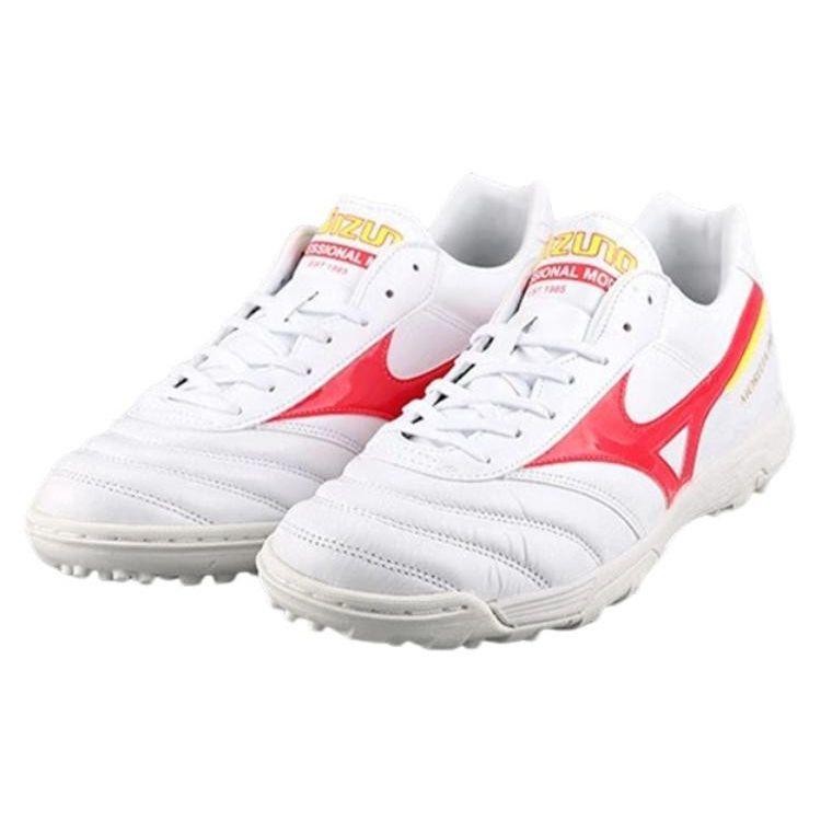 Mizuno Pro 2 Pro Round Toe Lace-Up AG (Rubber Short Studs) Non-Slip Wear-Resistant Breathable Soccer Shoes Men Sneaker White Red P1GD231464