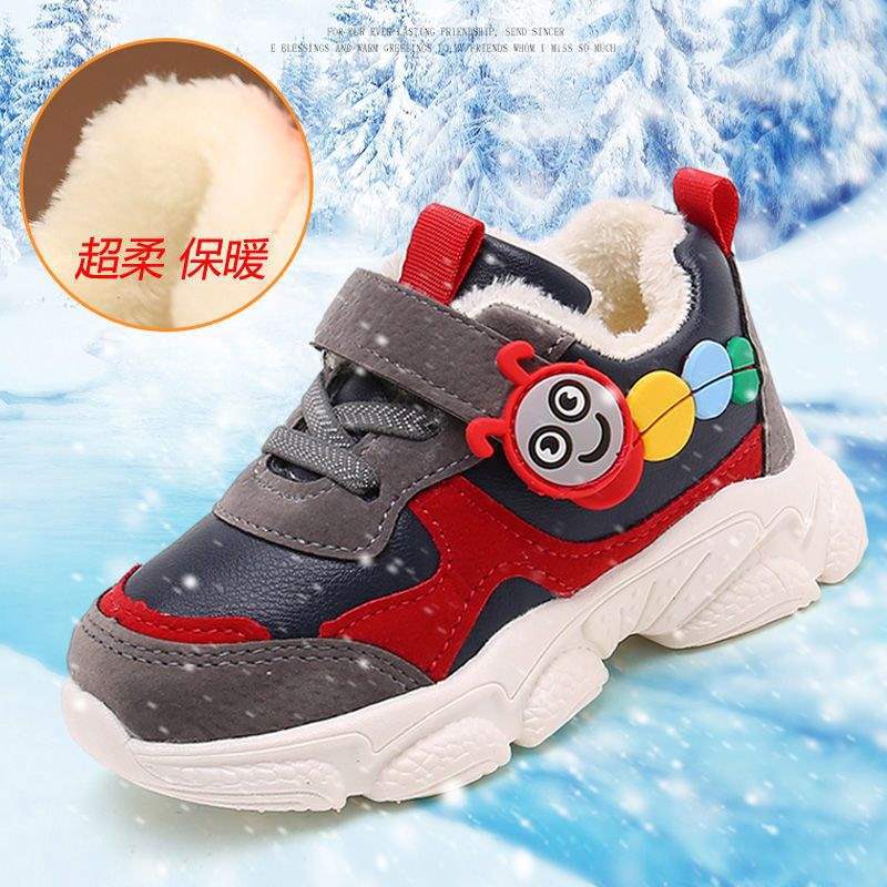 

Детская обувь для мальчиков 1-6 лет зимние хлопковые туфли 3 бархатные 4 утепленные 5-летние девочки две хлопковые туфли обувь для малышей осень и зима так Size 21 shoe inner length 13.5cm