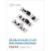 XY-CD63L 30A Batterielade-Steuermodul Volle Abschaltung DC-Spannungsschutz Unterspannungs Stromausfallschutz