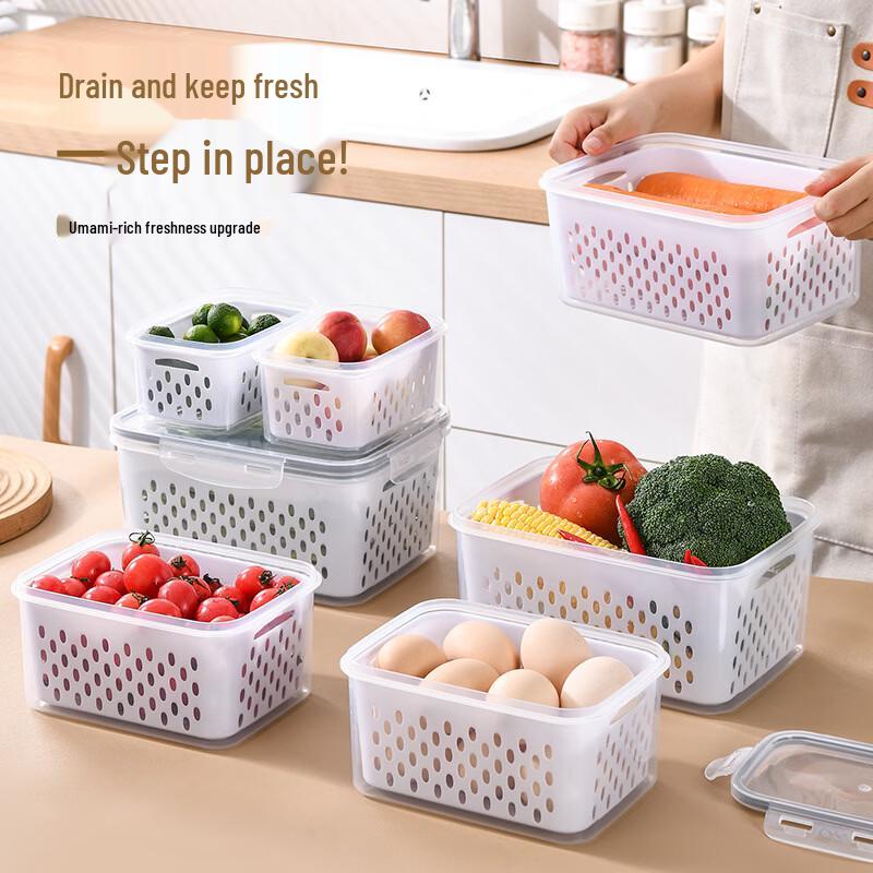 Wutuo Rectangular Refrigerator Food Storage Set
